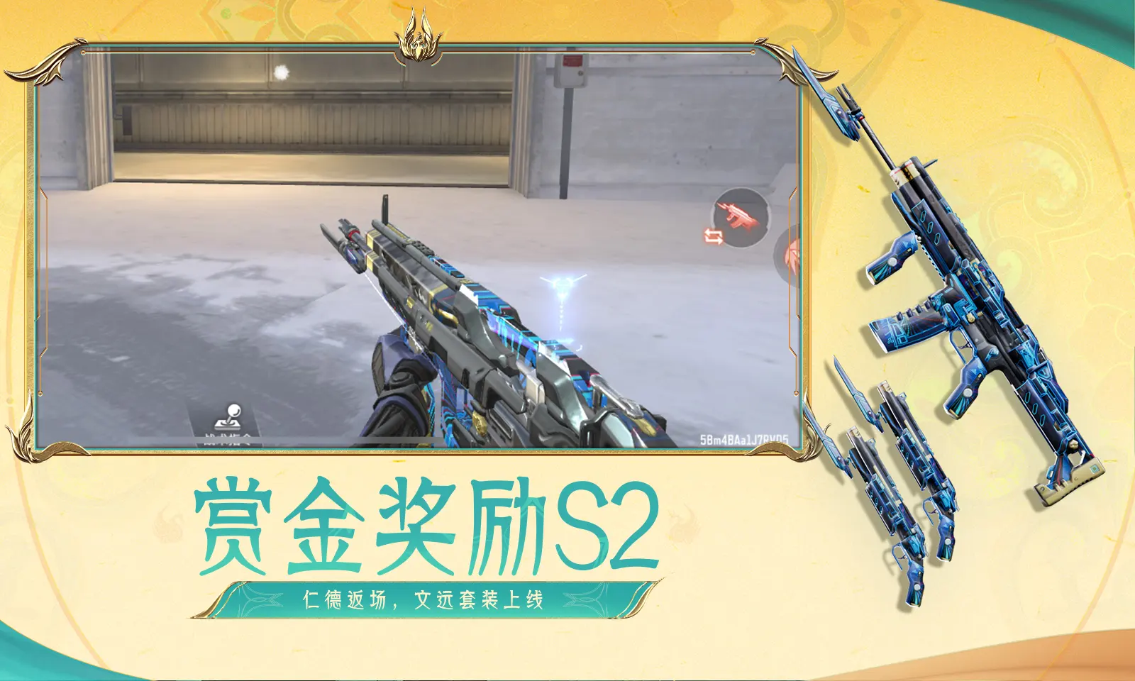 丧假上传证明